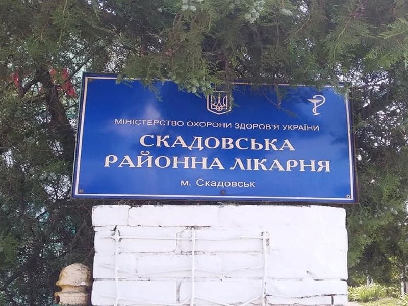 Лікарню у Скадовську розграбували окупанти