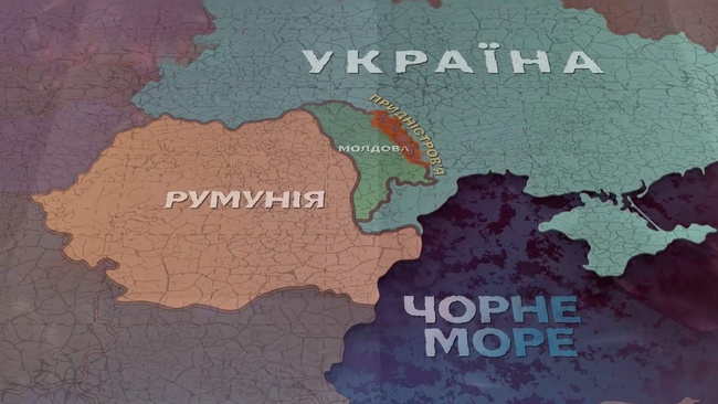 Ворог активізував свої підрозділи в молдовському Придністров'ї