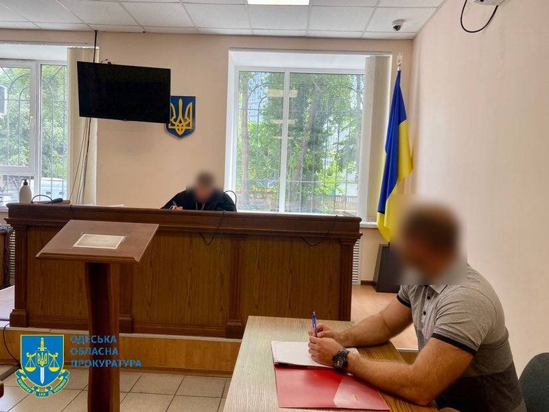 Мешканця Одещини засудили на вісім років за сприяння тероризму