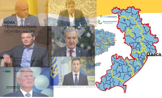 Хто найбільше впливає на політику в Одеській області