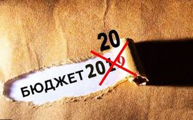 Одесситов зовут обсудить бюджет города на 2020 год на следующей неделе