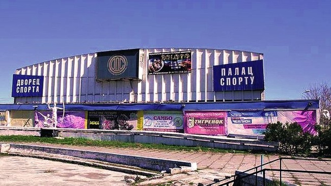 В Одессе снова попробуют найти подрядчика для ремонта Дворца спорта