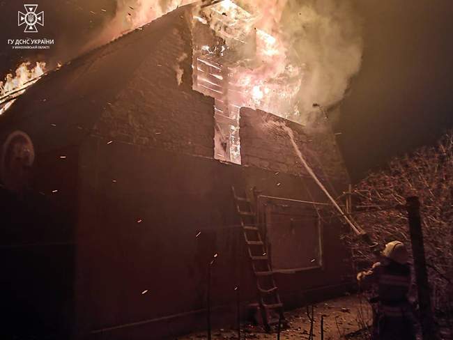 Фото: ДСНС України