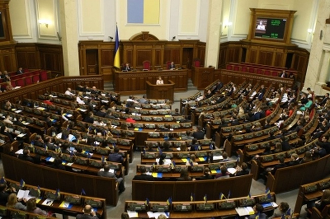 Парламент с начала года четырежды не мог собрать кворум, нардепы-одесситы - в числе прогульщиков