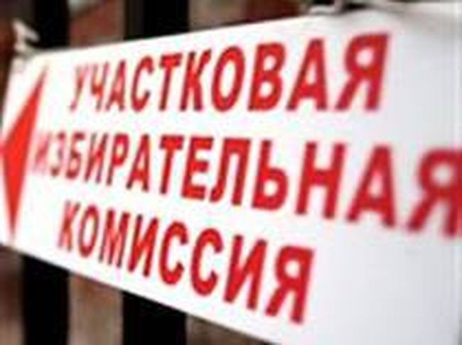 Накануне выборов в составе 6 избирательных комиссий округа №59 Одессы произошли изменения 