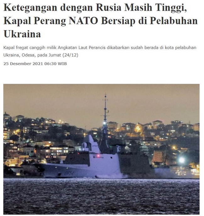 Кораблі НАТО, катарські авіалінії та новорічні прикраси: Одеса в світових ЗМІ