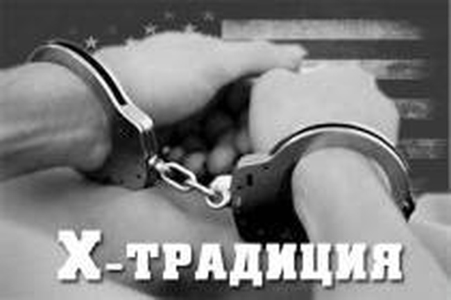 В 2014 году из Одесской области переданы в другие государства 45 разыскиваемых