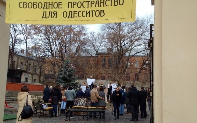 Дела об исках к 14 активистам «Летнего театра» рассматривают шесть судов в Одесской области