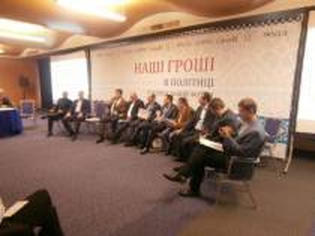 Одесский КИУ принял участие во всеукраинском обсуждении политических финансов