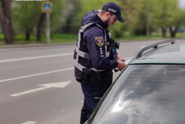 Патрульна поліція Миколаївської області