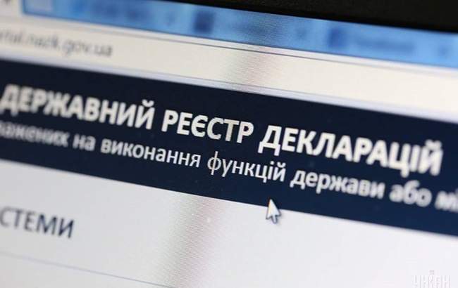 НАПК передало в суд дело следователя одесской налоговой, "забывшего" задекларировать квартиру