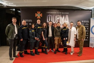 У Києві показали фільм про роботу рятувальників у Херсоні