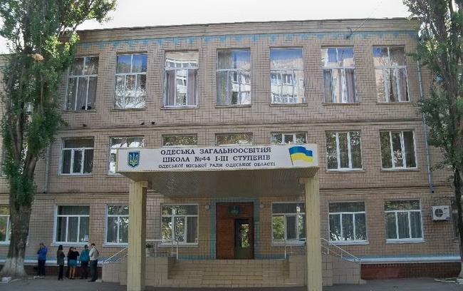 Фирма из окружения нардепа Климова осваивала деньги на пожарную сигнализацию для школ Одессы, - СМИ