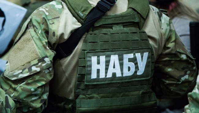 Украинских налоговиков «перетряхнут» из-за попытки подкупа прокурора в Одессе «зарплатой» в 25 тысяч долларов