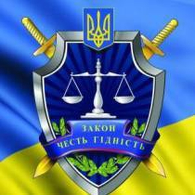 Прокуратура Одесской области расширила базу подозреваемых в избиении людей 19 февраля 2014 года и просит оказать помощь в их опознании