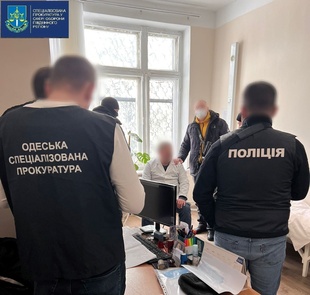 Прокуратура на Одещині припинила чергову схему з продажу "білих квитків"