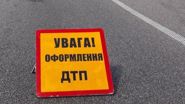 На Одещині від отриманих в ДТП травм помер поліцейський