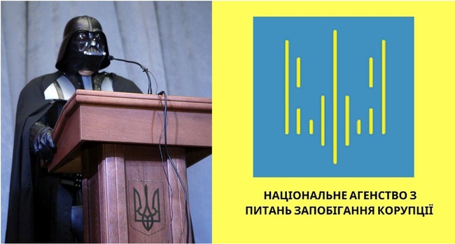 Одеських політиків викликають для бесіди у НАЗК