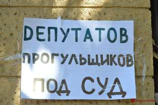 Без бюджету та без голови: Через рік після виборів Таїровська ОТГ існує лише на папері