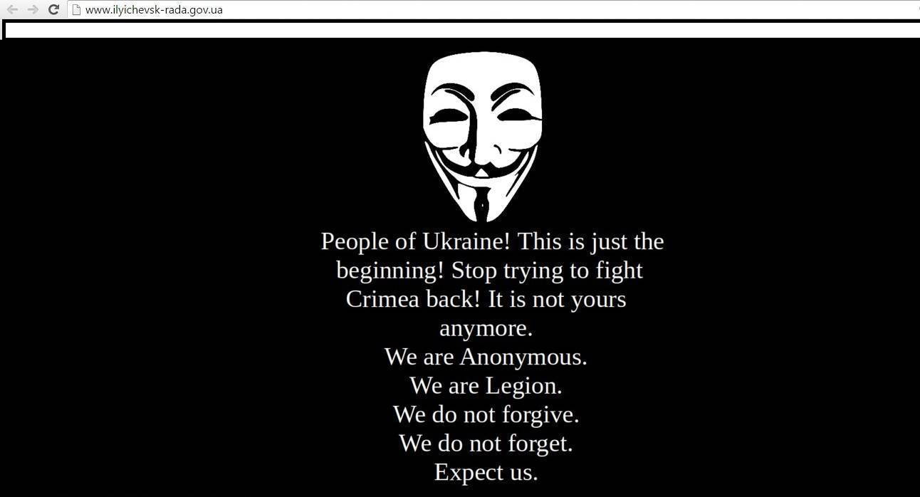 Сайт Черноморского горсовета взломали хакеры: они призывают перестать  бороться за Крым :: Інтент :: Регіональна мережа якісної журналістики